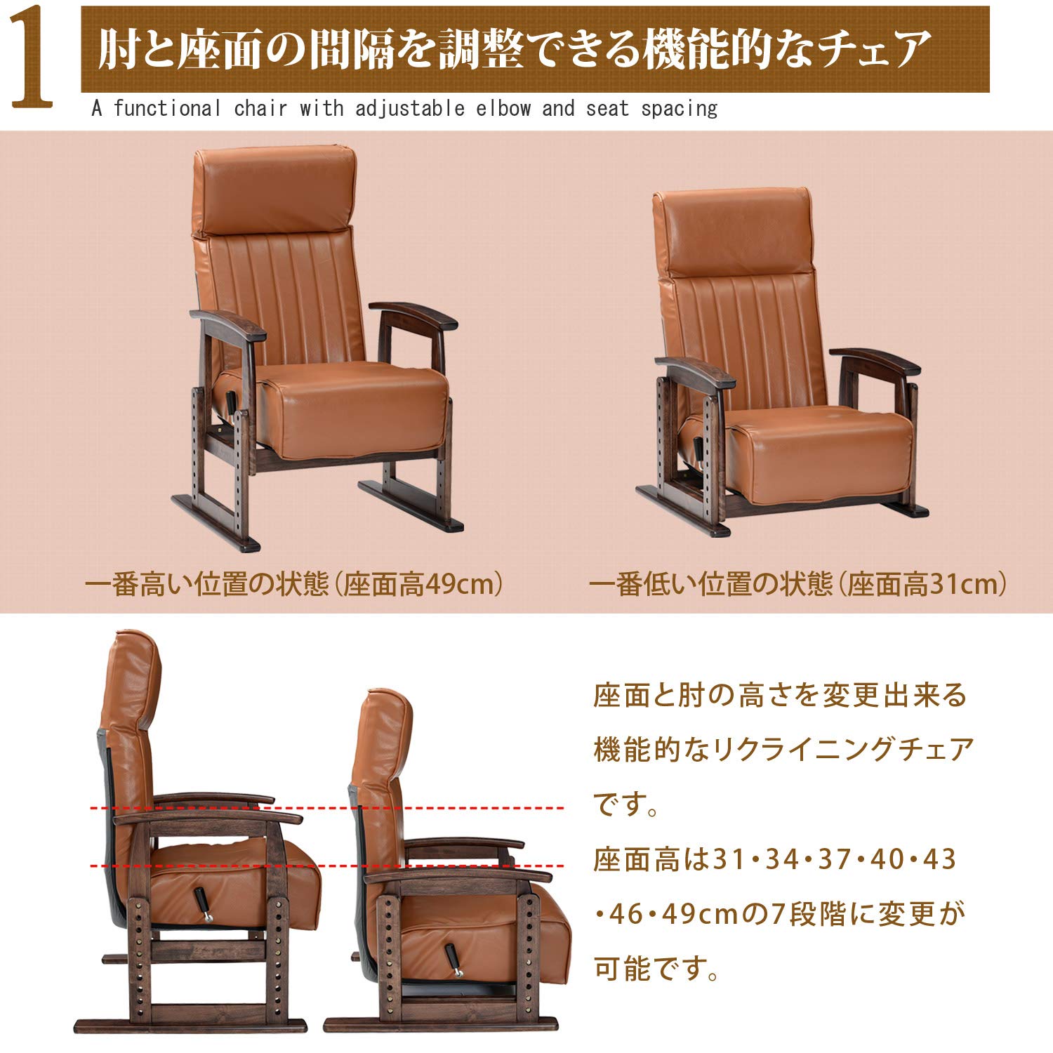 Amazon｜タマリビング(Tamaliving) リクライニングチェア オレンジ
