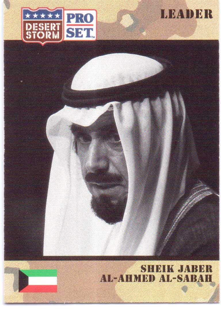Amazon.com: Desert Storm 1991 Pro Set Leader #72 - Sheik Jaber Al-Ahmed  Al-Sabah : Toys & Games