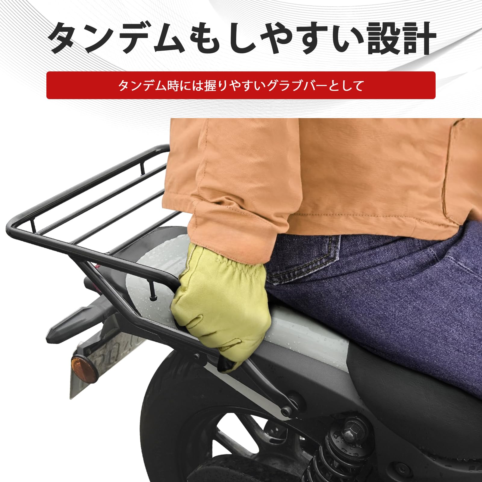 Amazon | バイク用 リアキャリア エリミネーター/SE(24-25年式)専用 Amazon | バイク用 リアキャリア エリミネーター/SE(24-25年式)専用