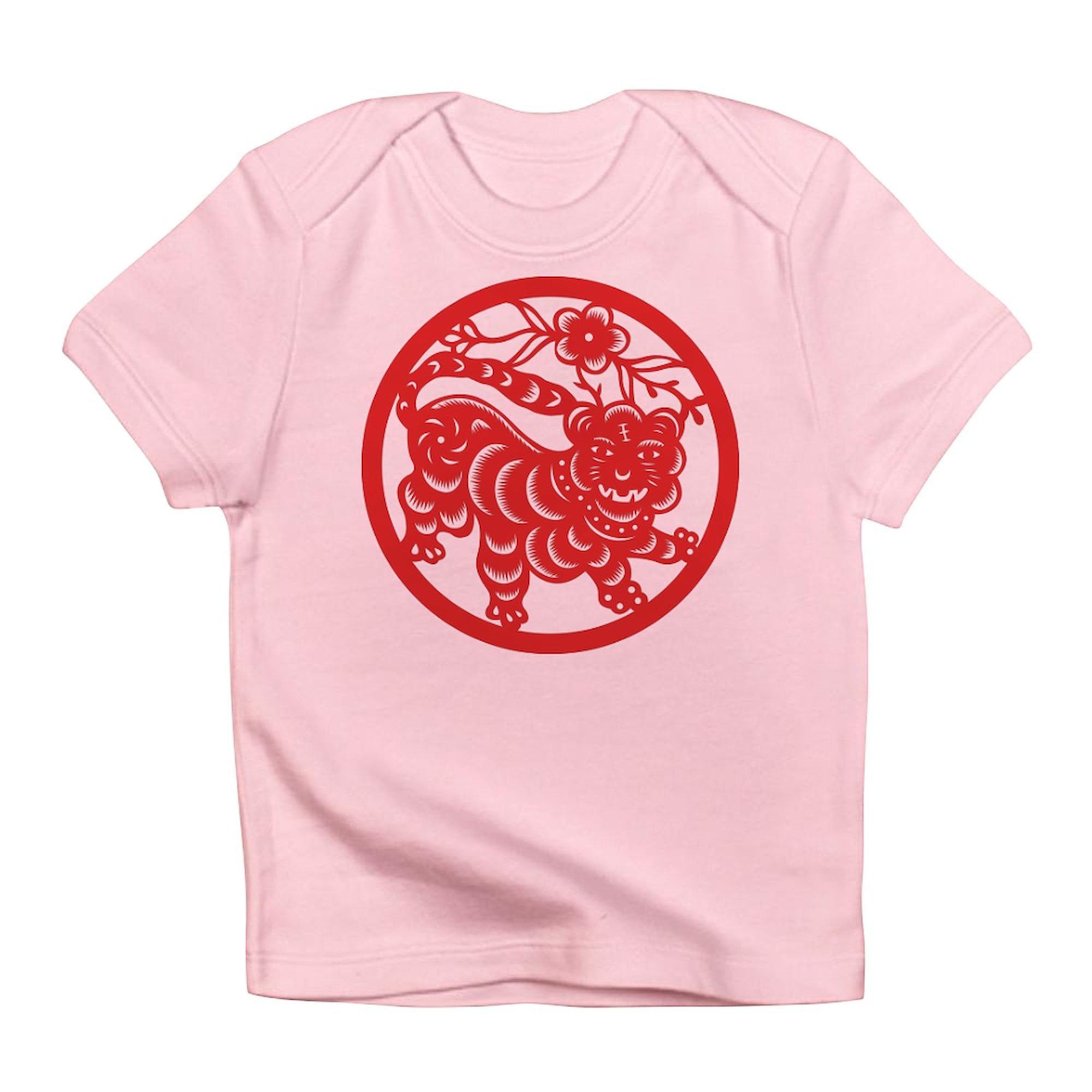 CafePress Zodiac, Year of The Tiger Infant T Shirt Short Sleeve Baby Graphic T-Shirt Petal Pink