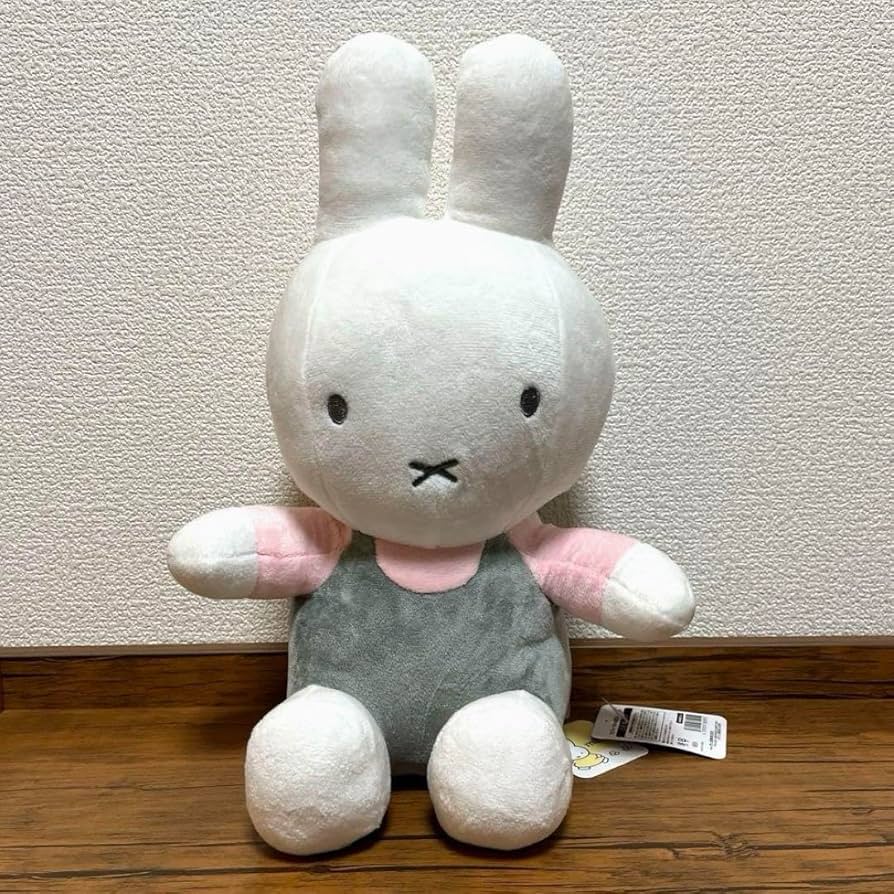 Amazon.co.jp: ミッフィー おすわり ぬいぐるみ : おもちゃ
