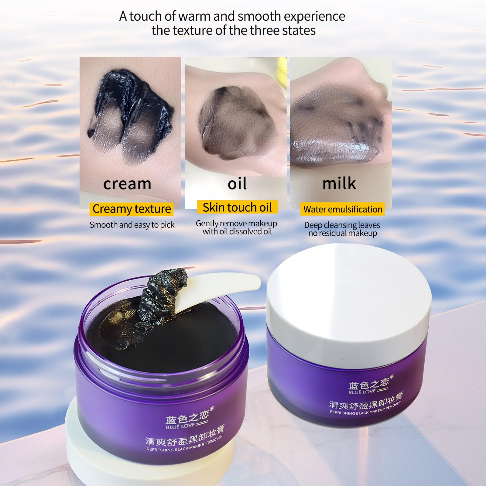 Crema limpiadora desmaquillante impermeable para ojos, cara y labios, bálsamo hidratante de limpieza profunda, suave fusión de maquillaje para todo tipo de piel 4