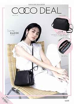 COCO DEAL - ちい様＊. シアーリブニットカーディガン｜PETAL ONLINE（ペタルオンライン）