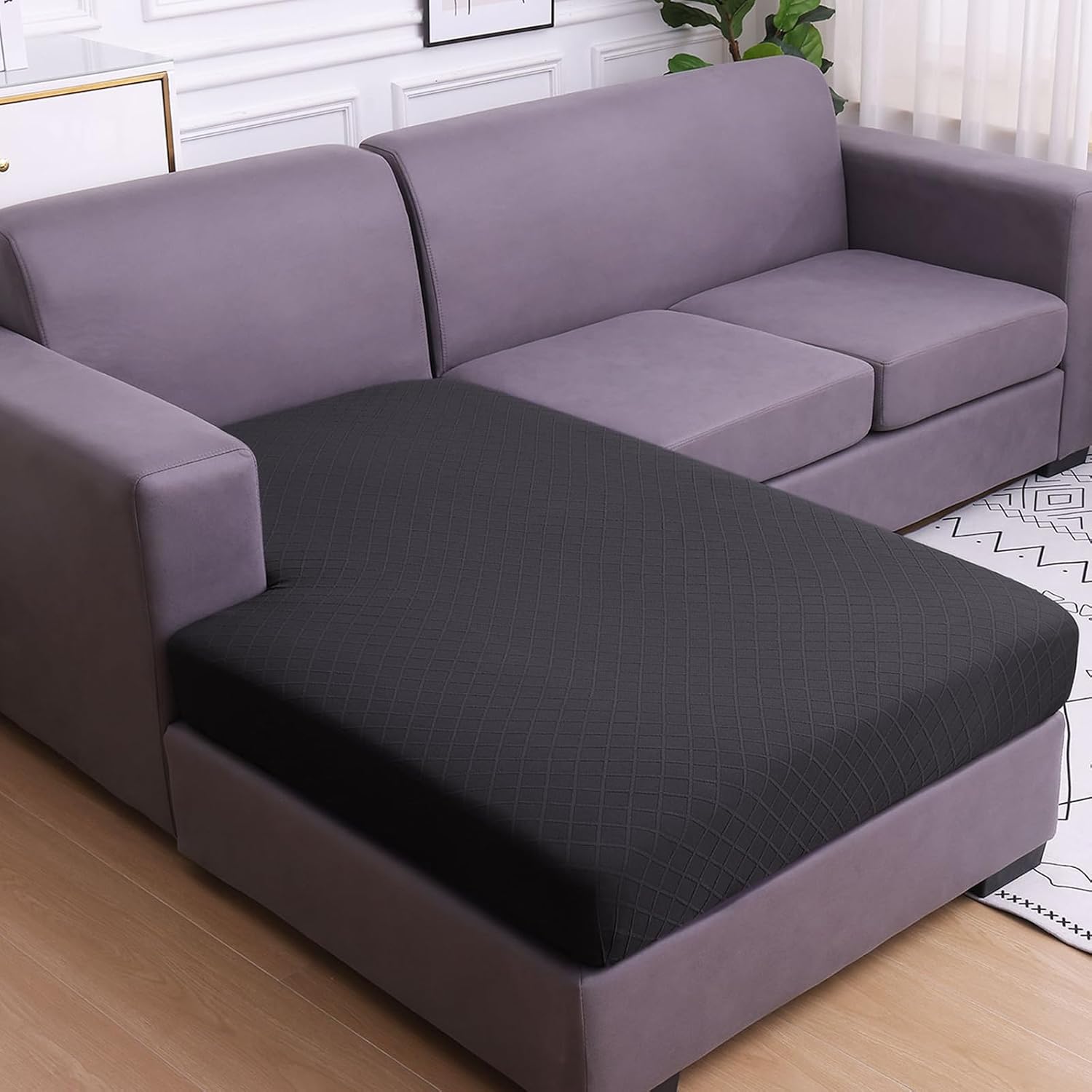 hyha Jacquard Couch Cushion Covers, Chaise Lounge Sofa Slipcovers Washable, Diamond Lattice, L Shape Couch Cushion Covers for Sectional Sofa (1 Piece for Chaise, Black)