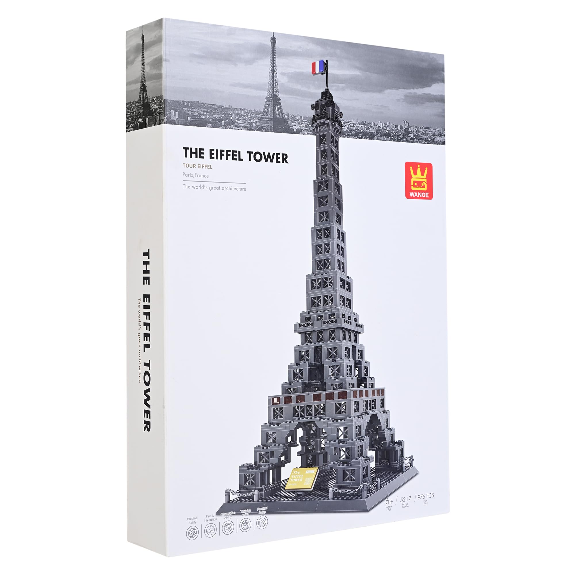 Toys Uncle Building Blocks, Educational Construction Toy, STEM (The Eiffel Tower, 96 Pieces, 6+), Plastic, Multicolor