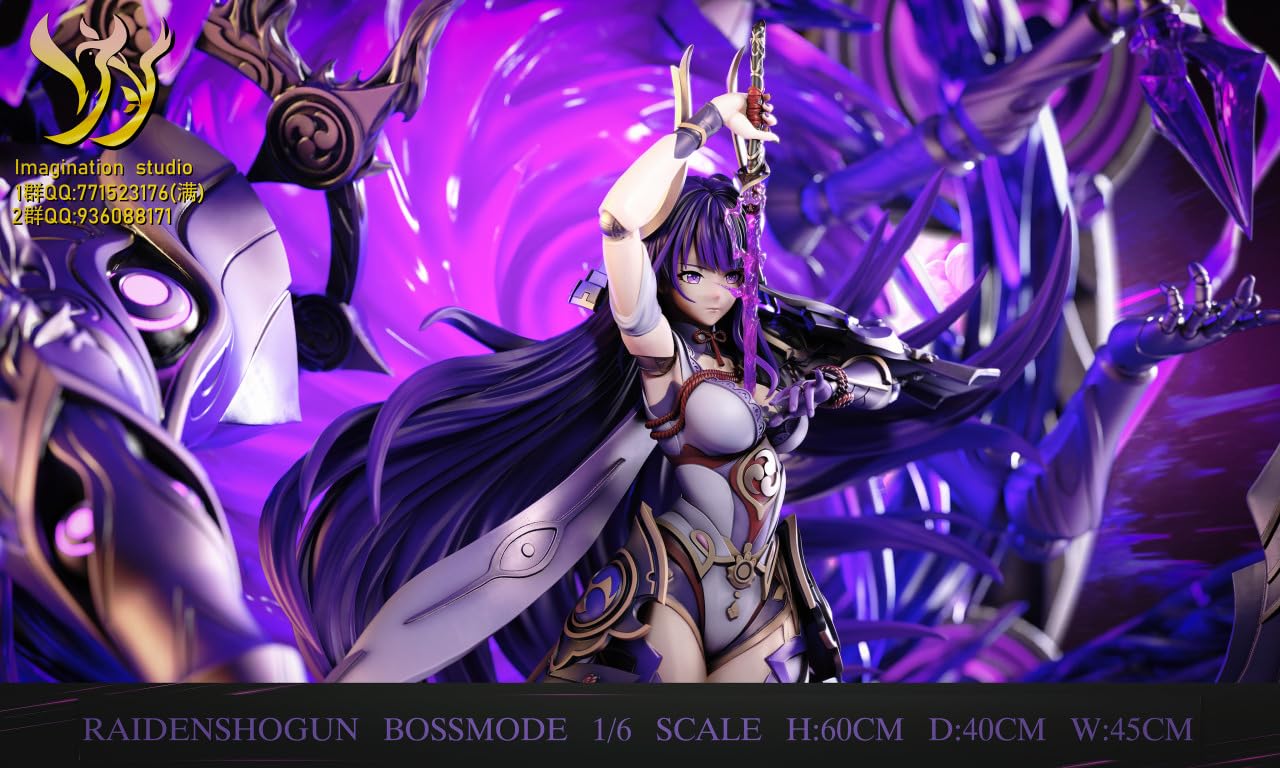 Amazon.co.jp: REENEW 武神雷電將軍 雷電影 雷霆フィギュア ガレージ