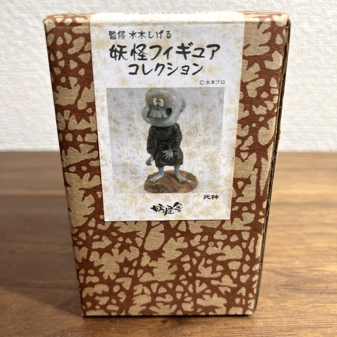 Amazon.co.jp: 水木しげる 妖怪フィギュアコレクション 096 死神 妖怪