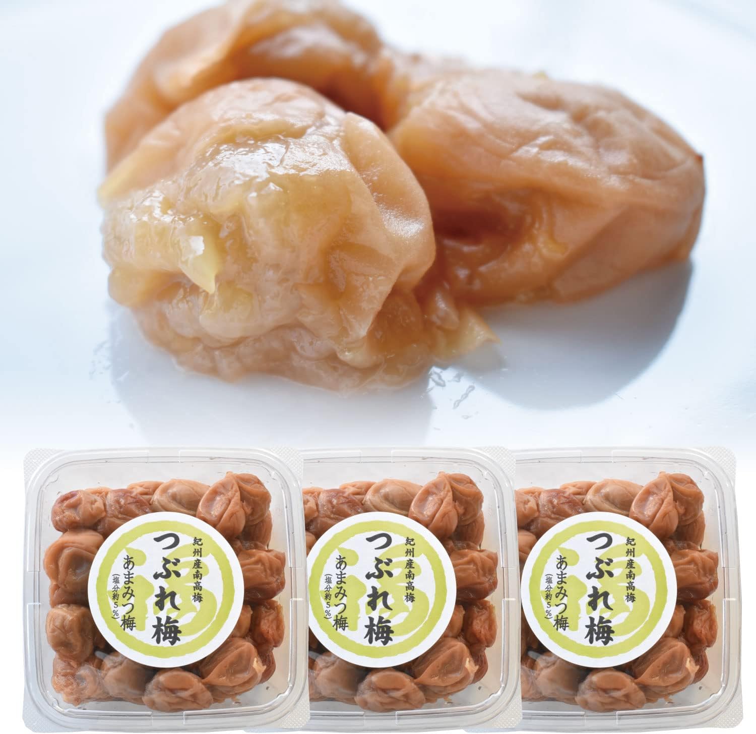 1610【秀品】特大4L5kg 梅干し向け南高梅 ほぼ完熟 キルトパッチ梅店