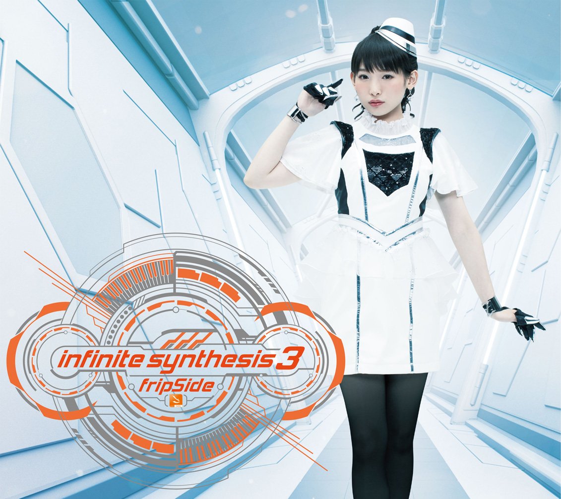 ミュージック infinite DVD INFINITE 日本販売CD 15枚セット Amazon.co.jp: マジンガーZ