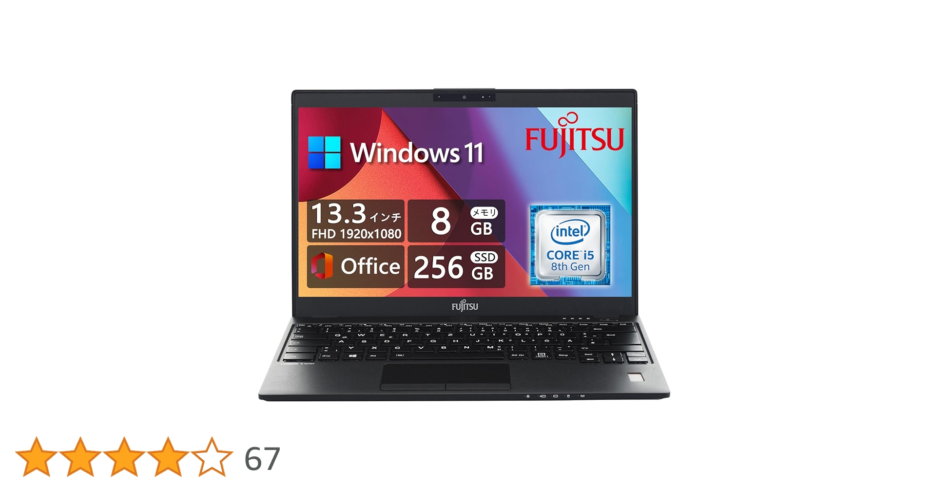 Amazon.co.jp: 【整備済み品】 富士通 極軽極薄FUJITSU LIFEBOOK U939
