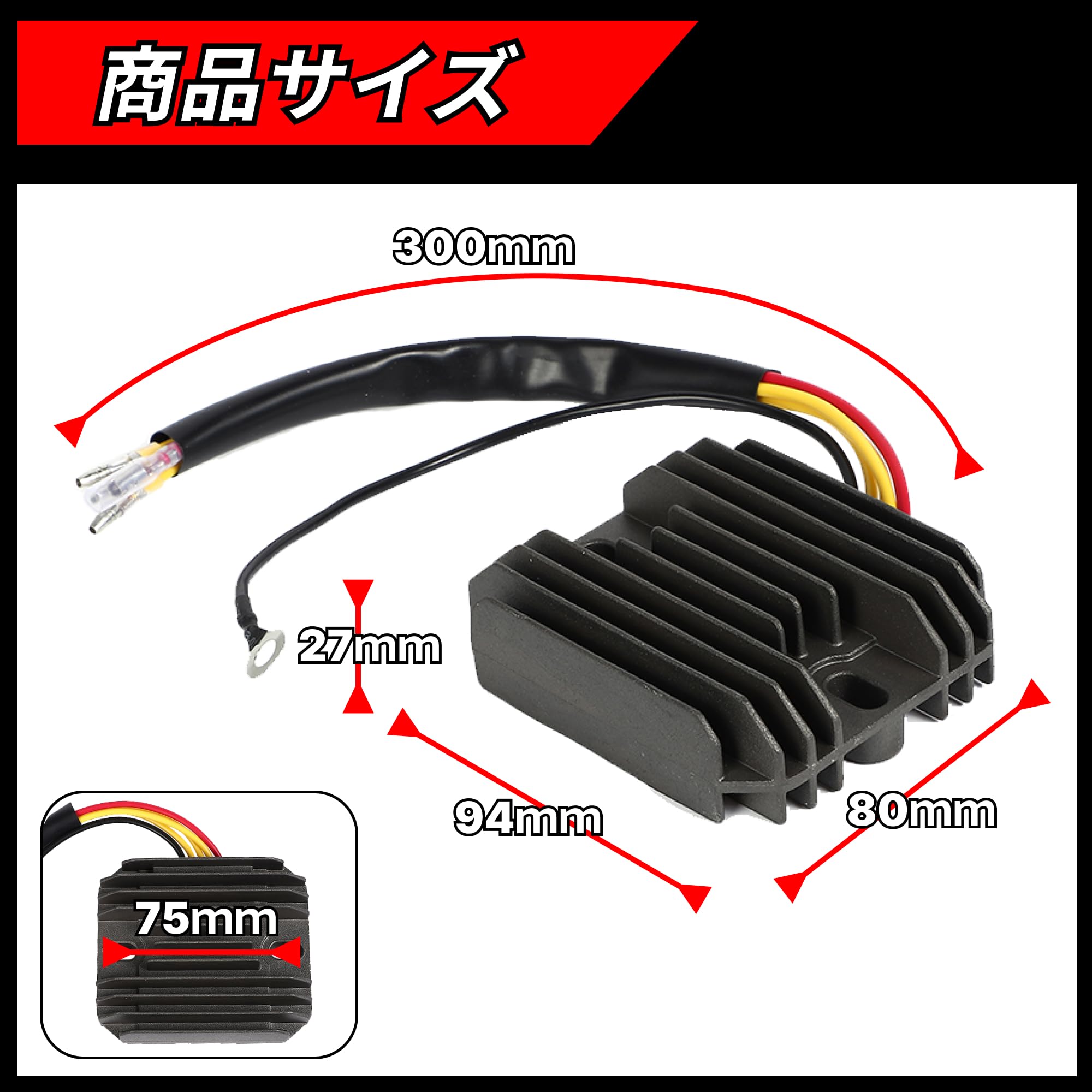 Amazon.co.jp: スズキ 用 レギュレーター レギュレータ レクチファイア 