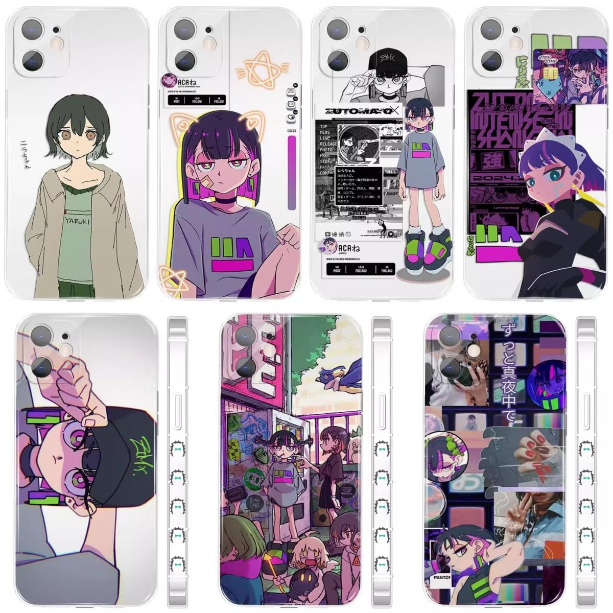 Amazon.co.jp: ずっと真夜中でいいのに スマホケース アイフォンケース