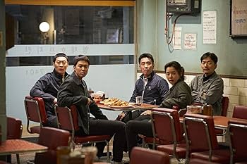 エクストリーム・ジョブ 豪華版 [Blu-ray] リュ・スンリョン (出演), イ・ハニ (出演), イ・ビョンホン (監督) 81+DXZTVC1L._UF894,1000_QL80_.jpg