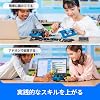 Makeblock mBot2 Programming Robot Kids Coding Robot Supports Scratch Python Programming AI Learning Robot WiFi IoT AI Technology Learn Engineering for Ages 8 and Up Kids Robot Toy STEM Robot Toy Gift
