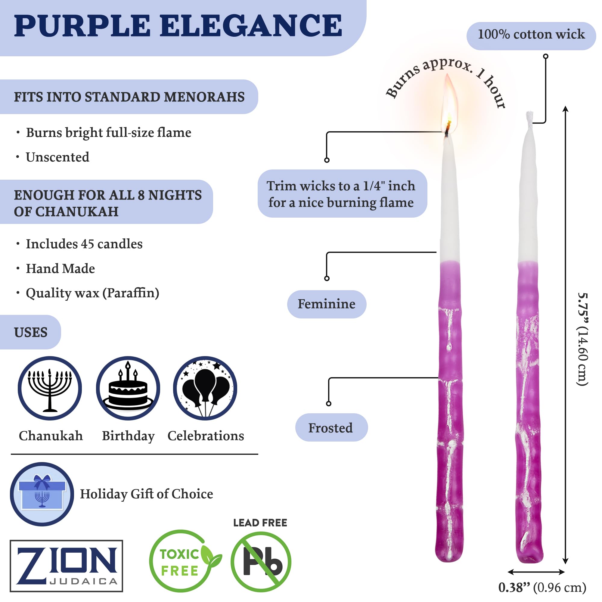 Zion Judaica Hanukkah Candles Hand Made Purple Elegance Deluxe 5.75