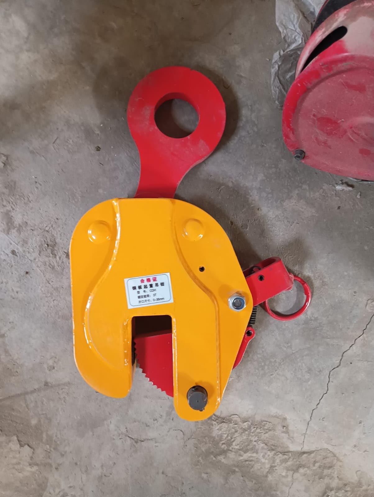 Boltz Vertical Lifting clamp/hook 3 ton capacity used for lifting iron plates