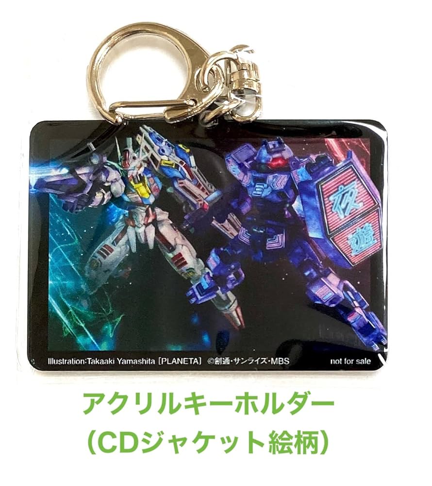 Amazon.co.jp: 【外付特典あり・初回生産分】YOASOBI「祝福