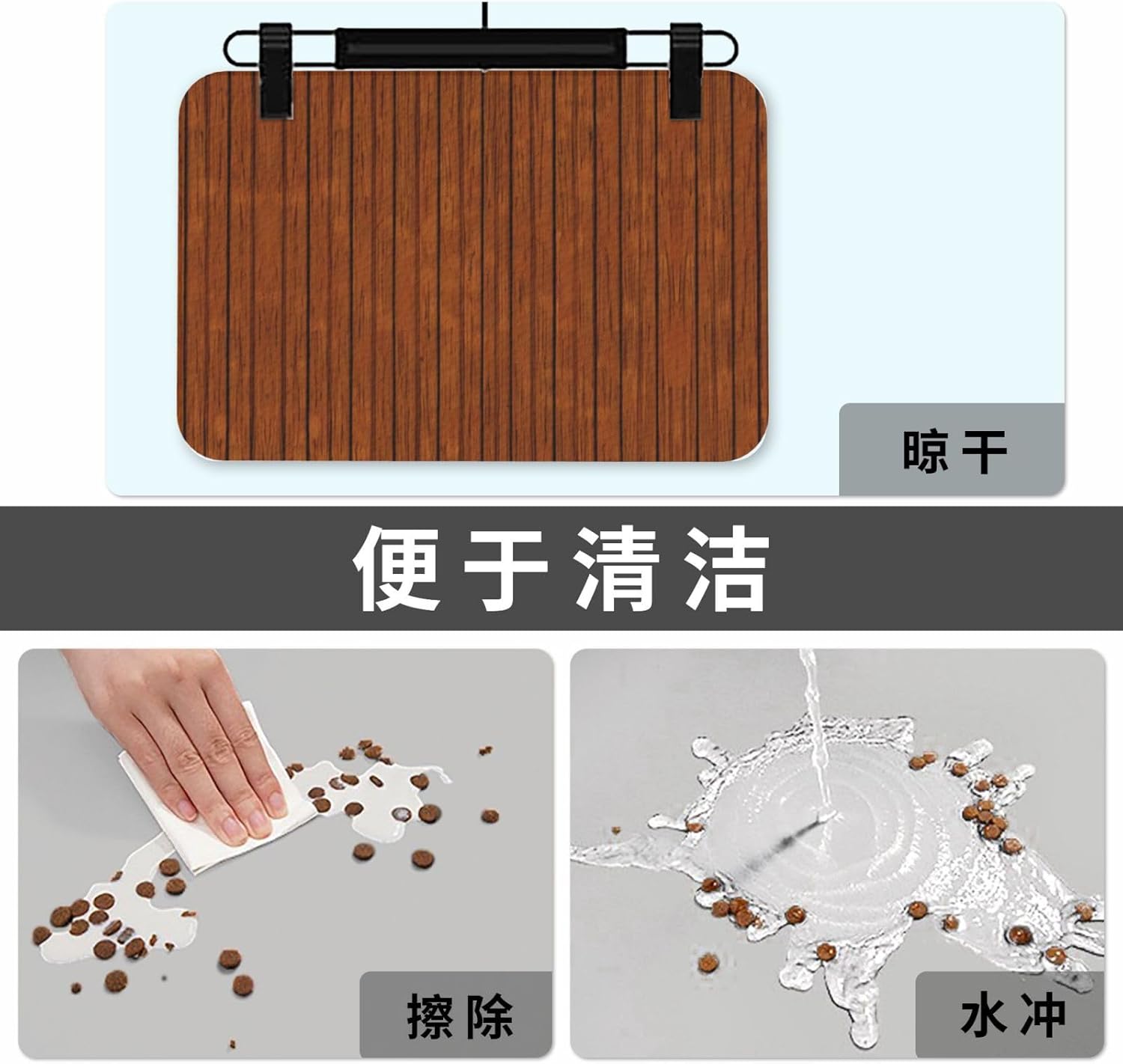 30x45cm Brown Wood Pattern Print Pet Absorbent Feeding Mat - Quick Dry Food Pad/Leather Placemat, for Dog Cat Food Bowl Water