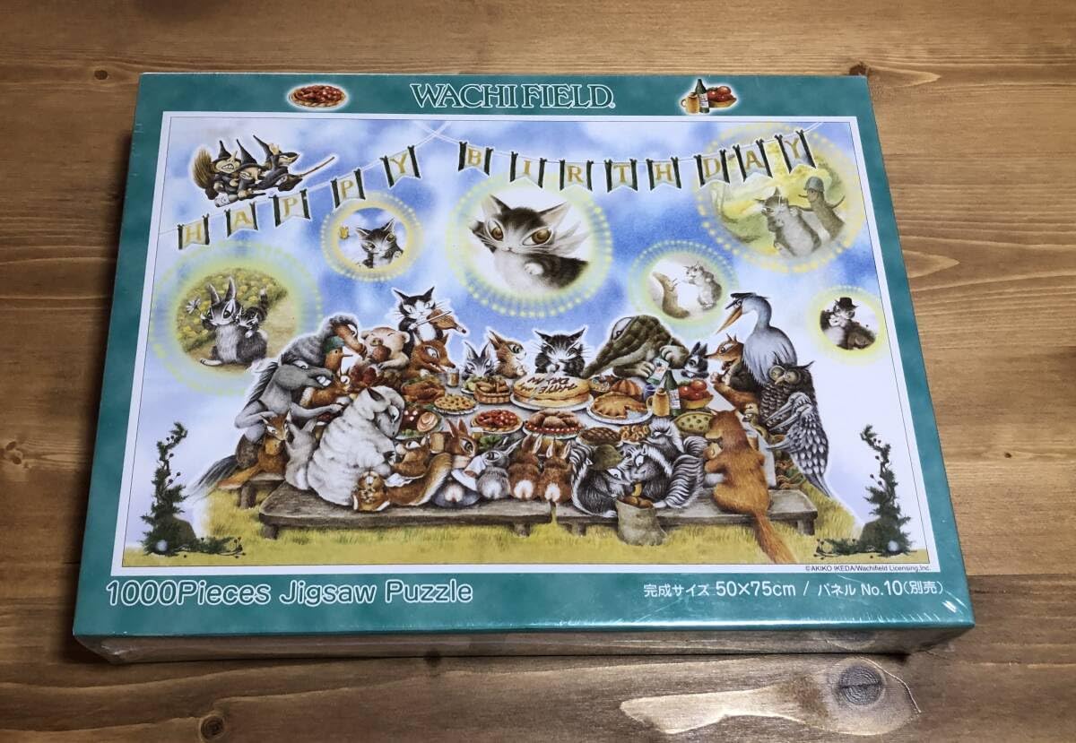 Amazon.co.jp: WACHI FIELD わちふぃーるど ハッピーバースディ ダヤン