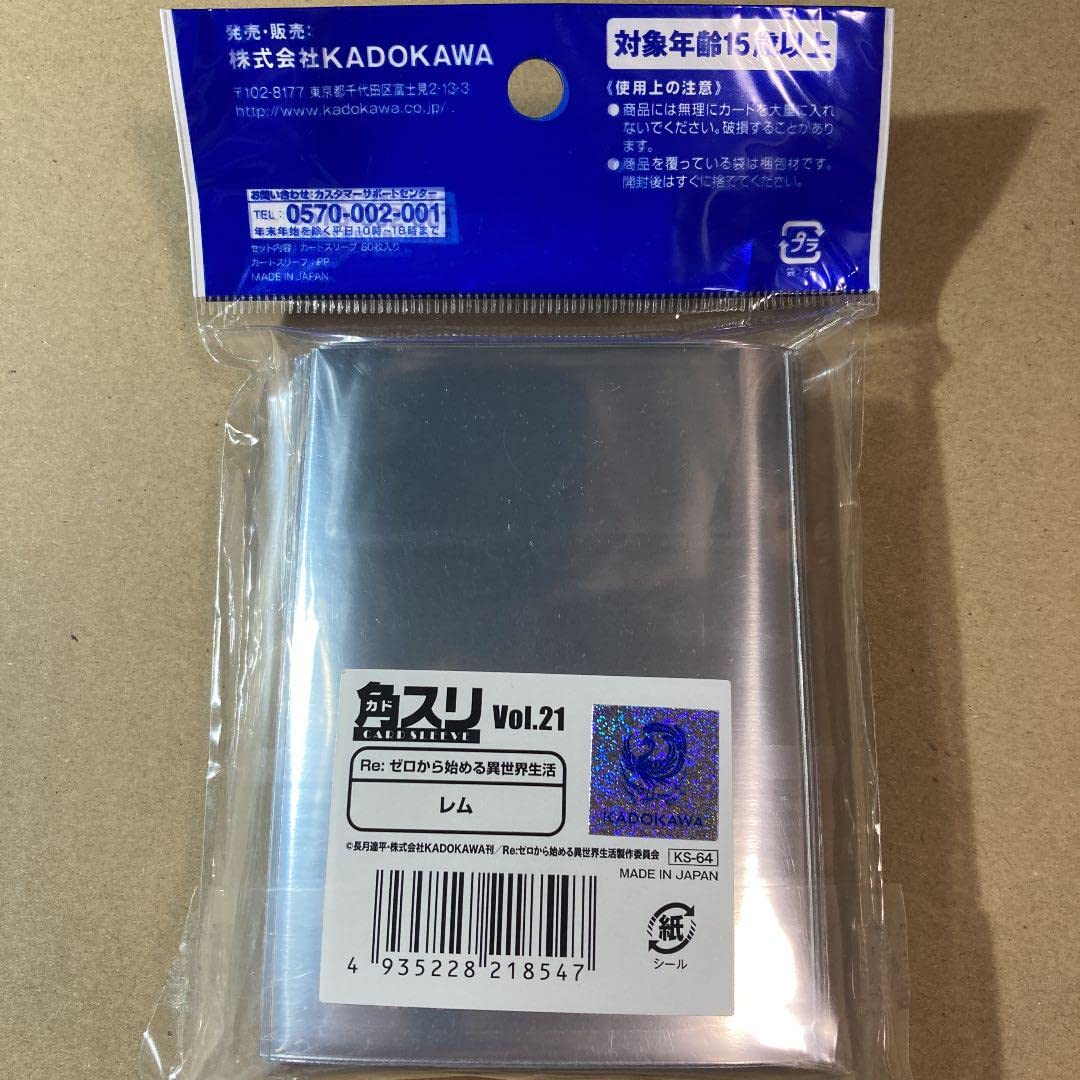 Amazon | リゼロ レム 角スリ カードスリーブ Re:ゼロから始める異世界