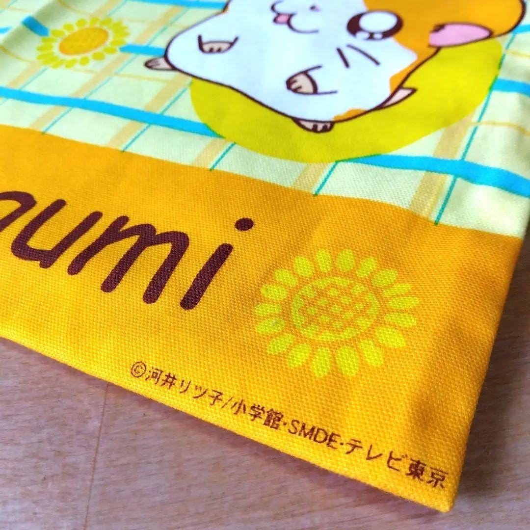 Amazon.co.jp: とっとこハム太郎 手提げバック＊レトロ : おもちゃ