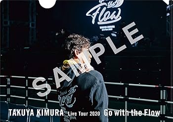 TAKUYA KIMURA Live Tour 2020 Go with the Flow (キャンペーン応募券B封入)(クリアファイルB付き)(DVD通常盤) 特典付き】TAKUYA KIMURA Live Tour 2020 Go with the Flow [DVD