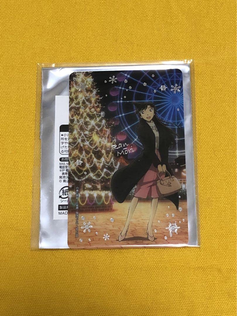 Amazon.co.jp: コナン トムス 特典 コレクションカード 