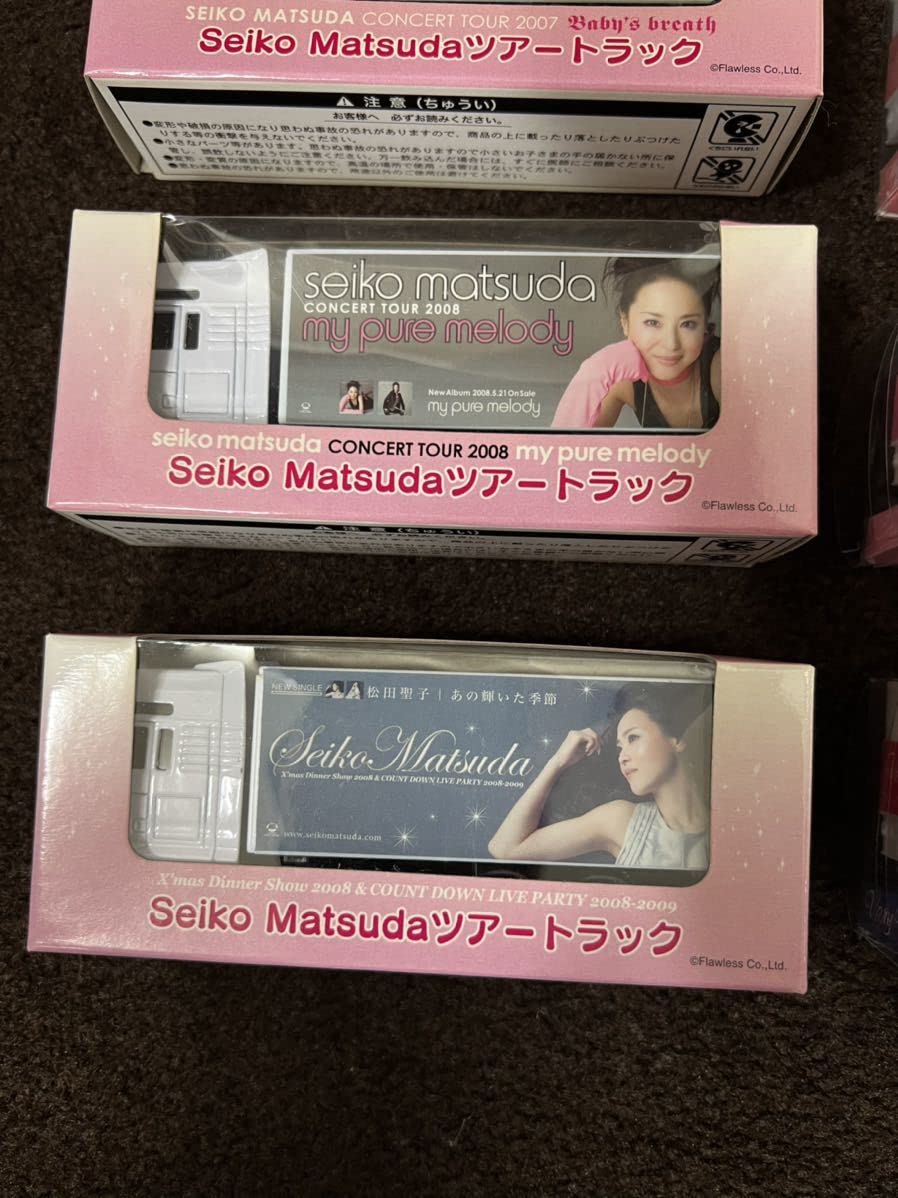 松田聖子 フローレスセイコ ラジコンツアートラック レア！ | ヤマダ