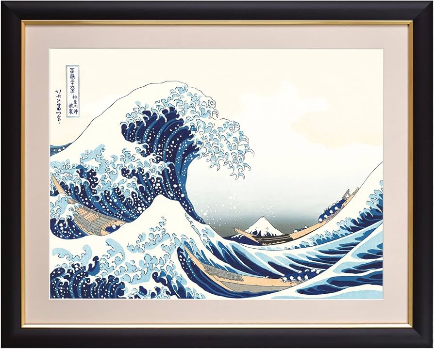 美品・額装付】浮世絵冨嶽三十六景神奈川沖浪裏レプリカ