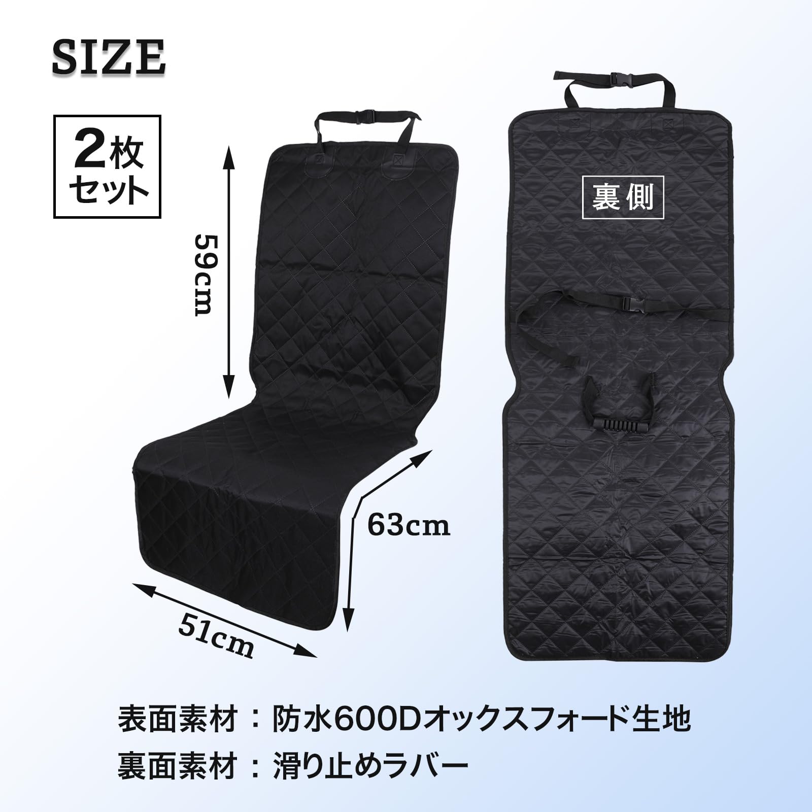 Amazon | Anopono シートカバー カーシート 運転席 助手席 後部座席