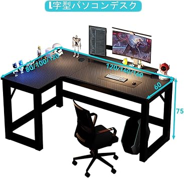 Large L-Shaped Computer Desk, Gaming Desk, L-Shaped Computer, Gaming Desk, Home Office Computer, Study, Storage, Office, Space Saving, Home Work, Easy Assembly, Supports Monitor Arm Mounting