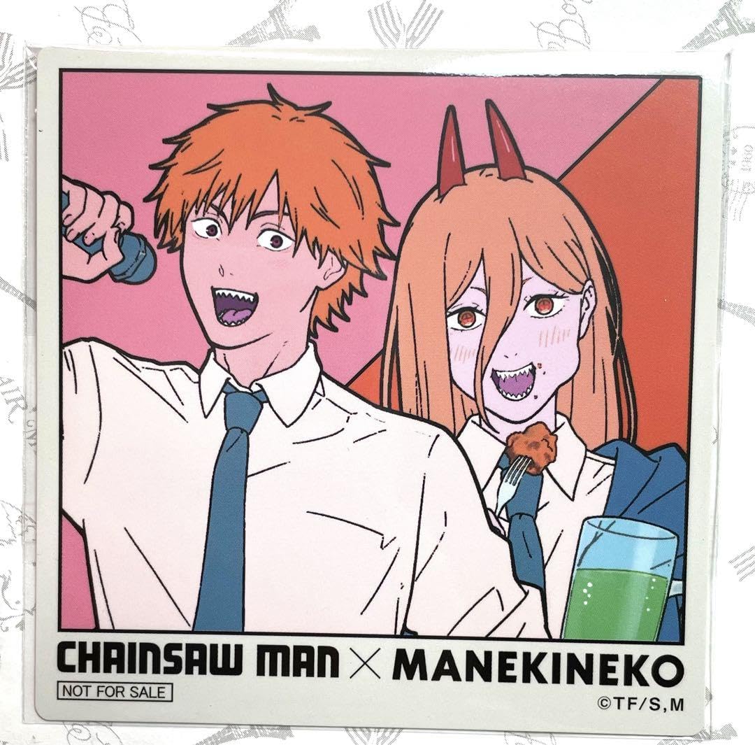 Amazon.co.jp: チェンソーマン まねきねこ コラボ 特典コースター