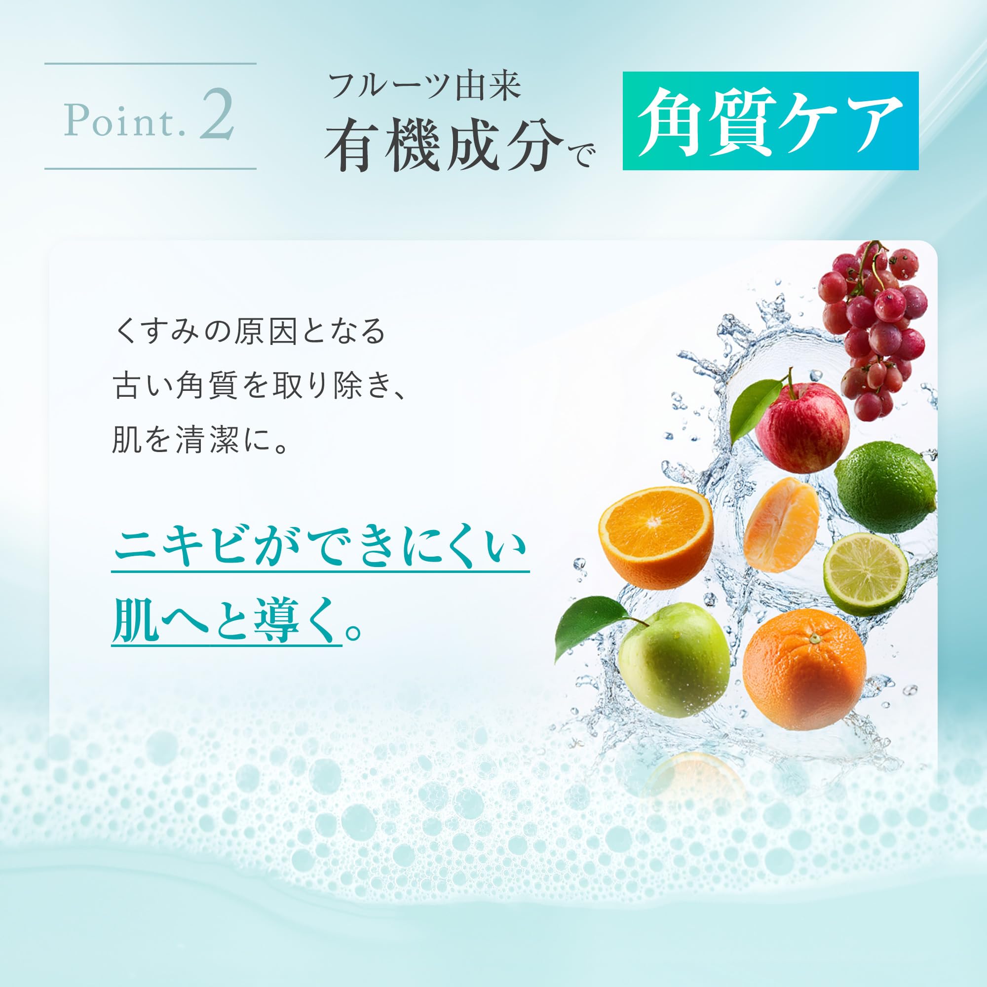Amazon | Co-medical+ CO薬用スキンクリアウォッシュ 薬用洗顔フォーム 