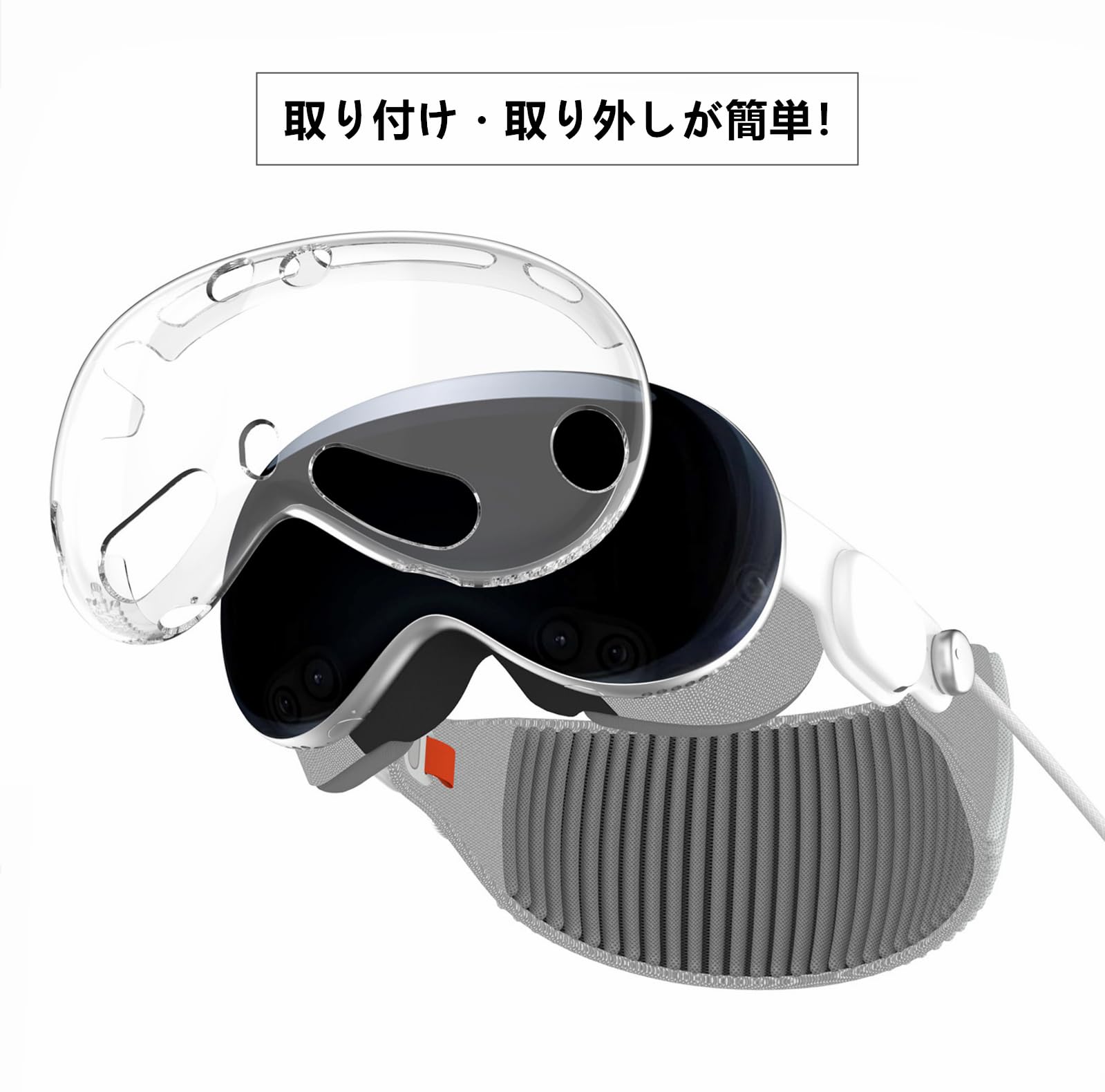 Amazon.co.jp: SHEAWA for Apple Vision Pro ケース カバー TPU