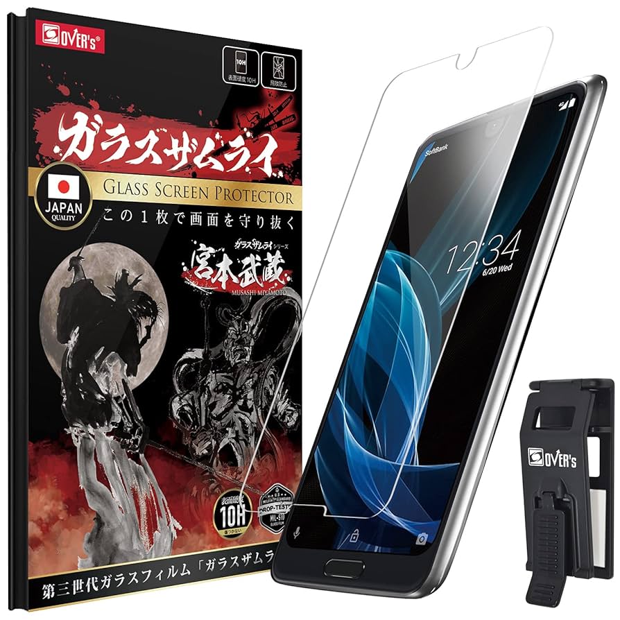 コメントくれたら対応します。ＡＱＵＯＳ についてきたスピーカーです。 コメントくれたら対応します。AQUOS についてきた