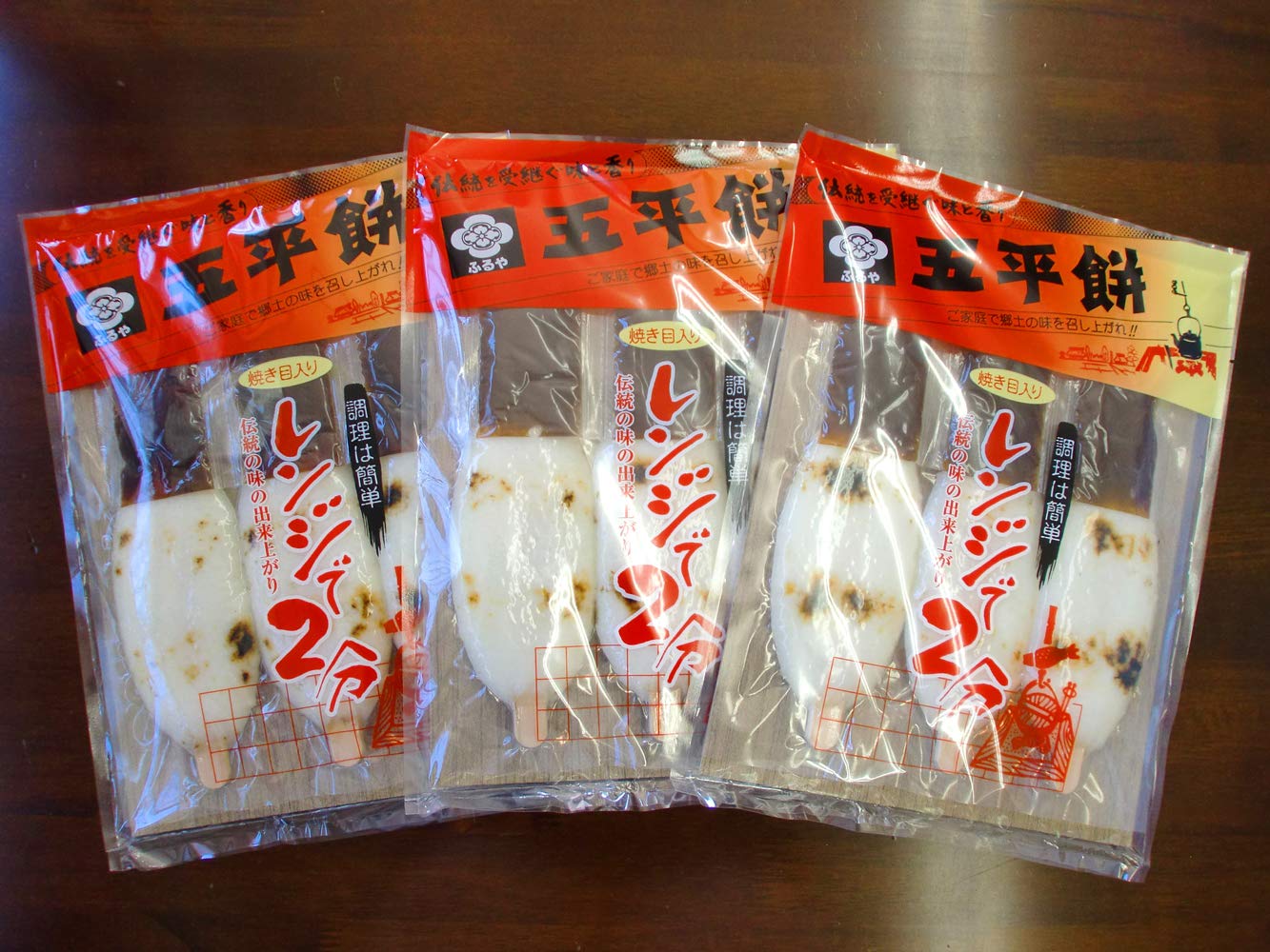 Amazon.co.jp: 焼目付 五平餅 3本袋入×3袋 ふるや : 食品・飲料・お酒