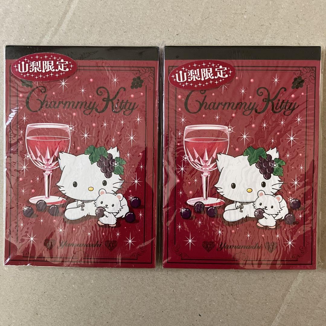 チャーミーキティ インデックス　メモ　2点セット チャーミーキティ インデックス メモ 2点セット 楽天市場