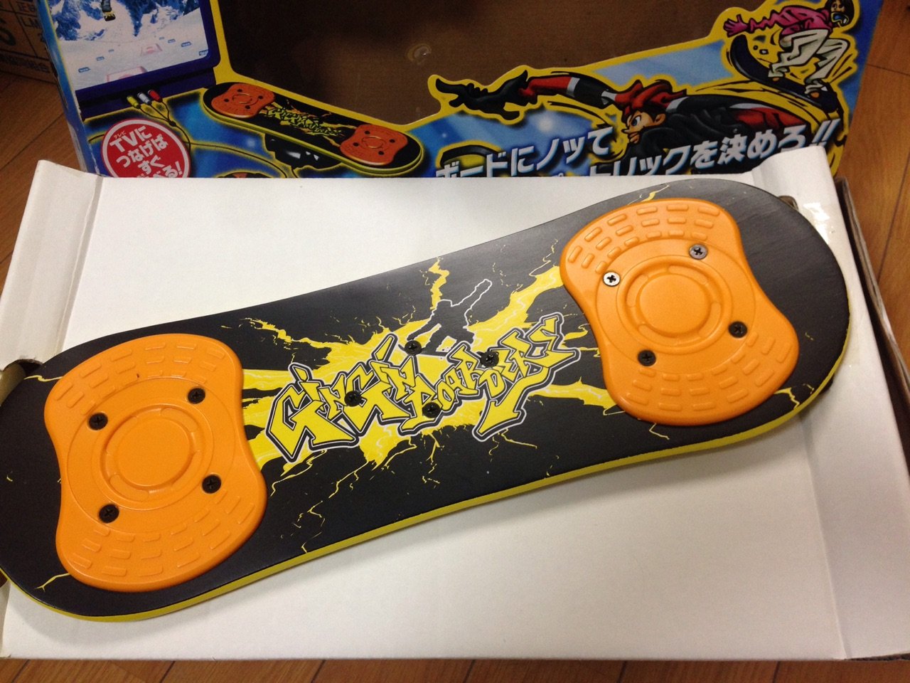 Amazon.co.jp: 爆進スノボ ギンギンボーダーズ 世界の難コースに
