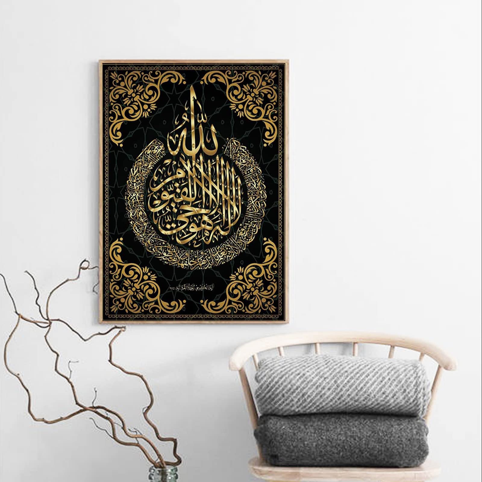 Diamond Islamic Pattern Islamic Art Diamonds Muslim Islamic Calligraphy | Diamond Painting Kit
