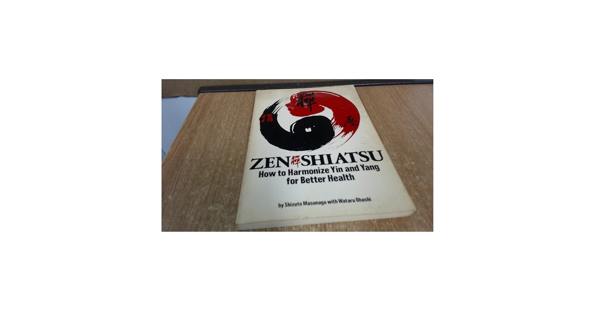 洋書 HEALING INTENTION AND ENERGY MEDICINE Healing, Intention and Energy Medicine: Science, Research