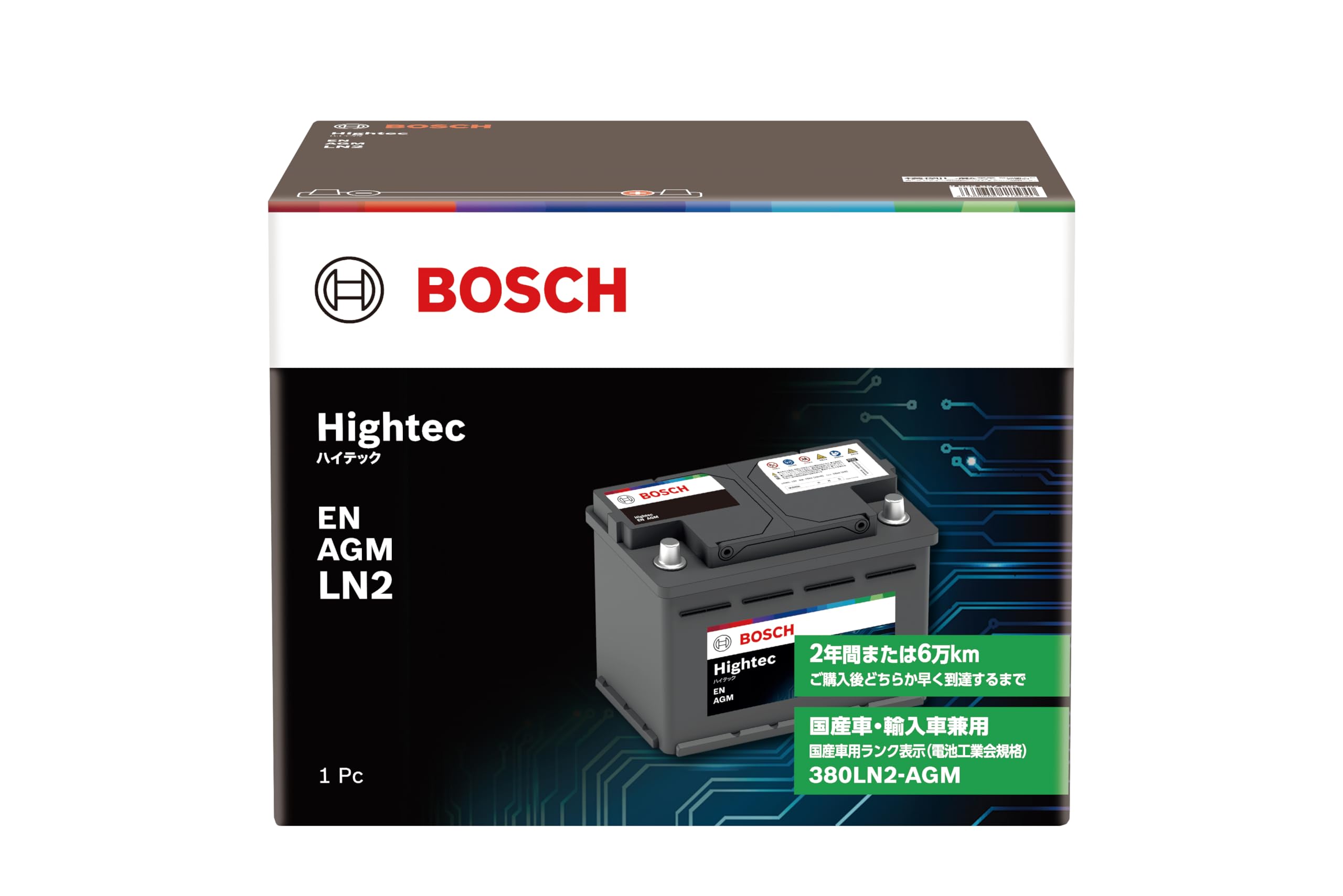 BOSCH Hightec Premium（トランスポーター様用） BOSCH Hightec Premium（トランスポーター様用） Hightec