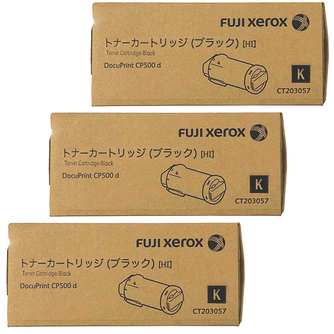Amazon | 富士ゼロックス CT203057 大容量トナーカートリッジ ブラック  