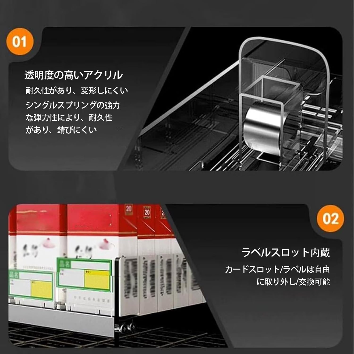 タバコ陳列棚 - タバコ陳列棚、アクリル製壁掛け式タバコ陳列棚、自動