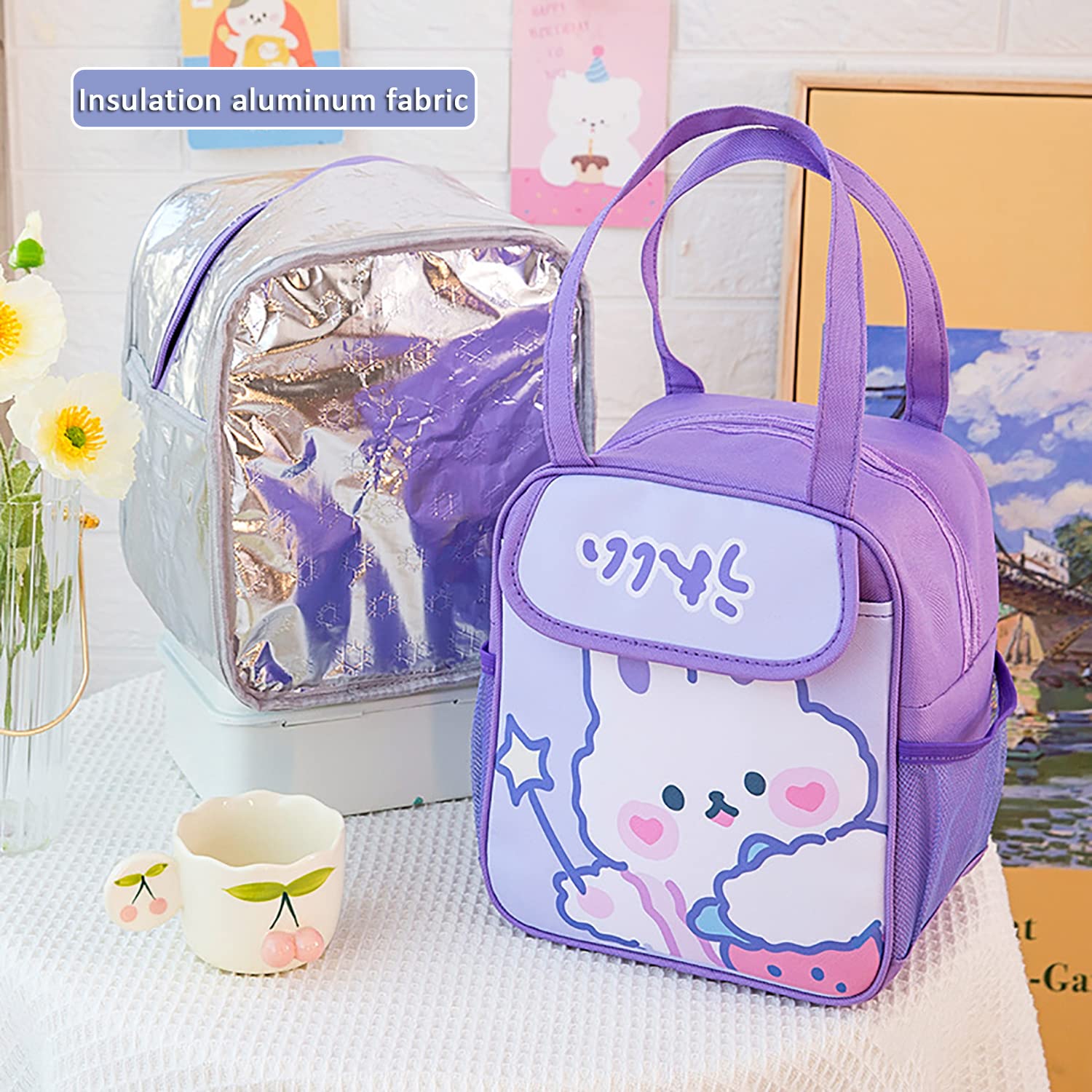 Niedliche Enten-Lunchtasche – Isolierte Kawaii-Tasche Für Arbeit, Picknick & Reisen | Wiederverwendbar & Spülmaschinenfest