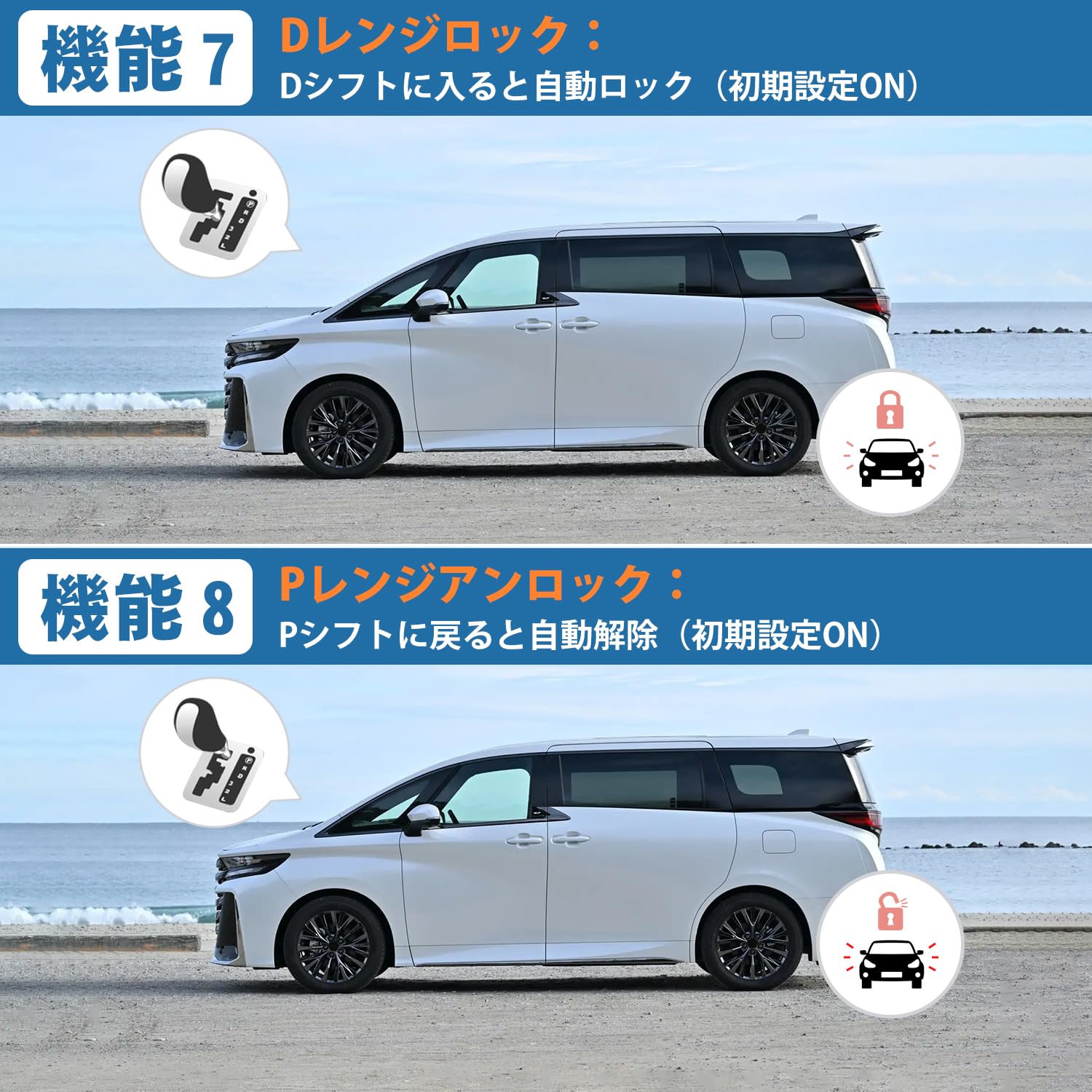 Amazon.co.jp: Virauto 【16機能搭載】トヨタ アルファード 30系