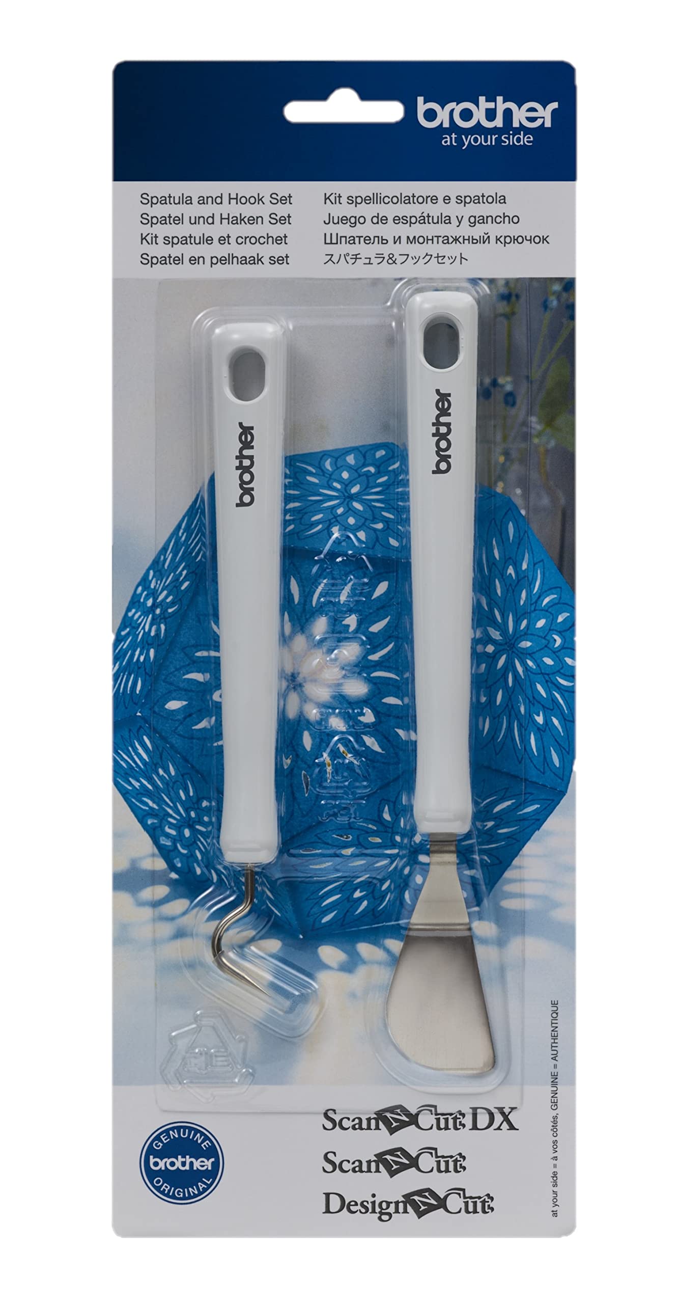 Brother Multi-Colour Scan N Cut Spatula And Hakenset To One Weed, Multicoloured, 1