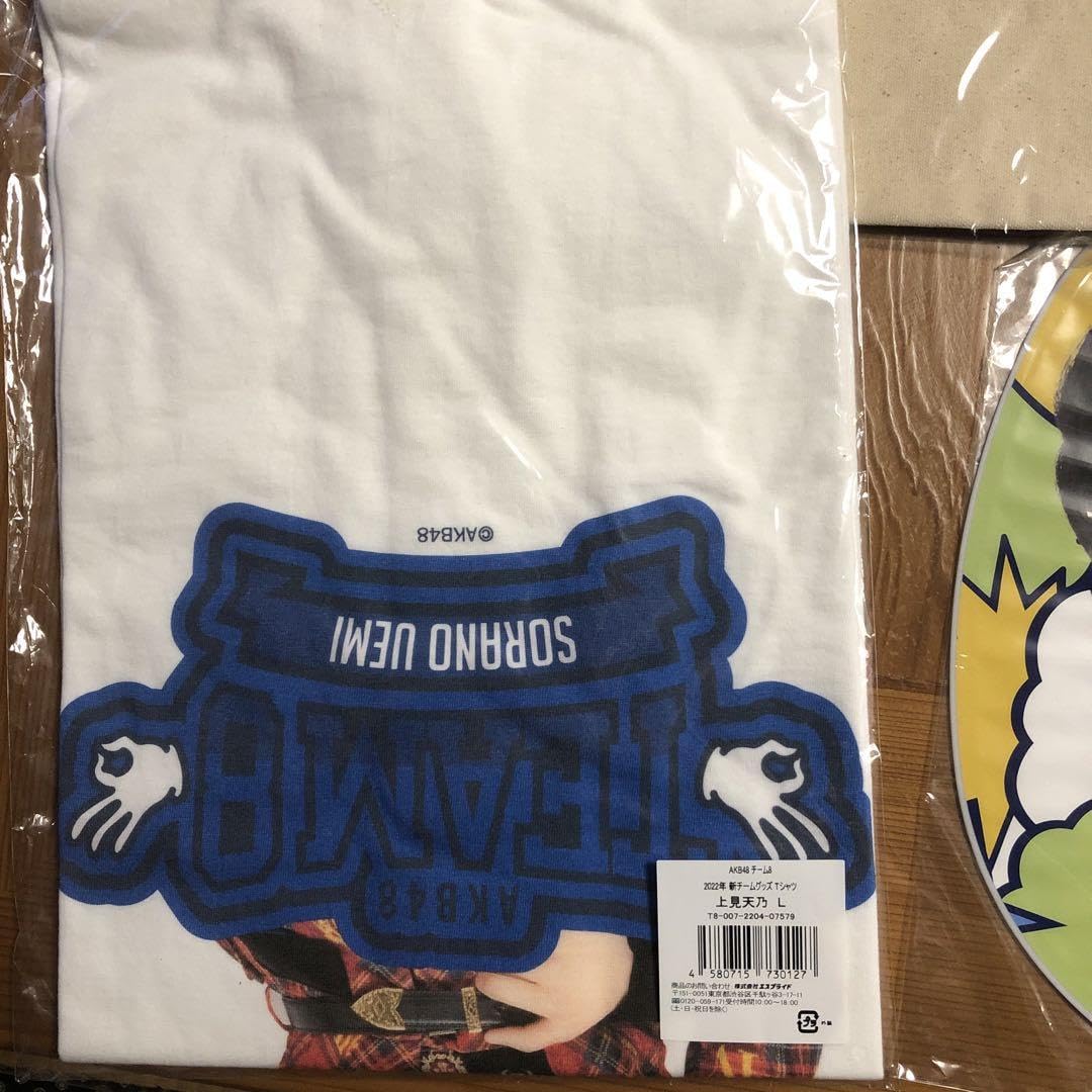 Amazon.co.jp: 上見天乃 Tシャツ、トートバッグ、タオルなど7点 売り 