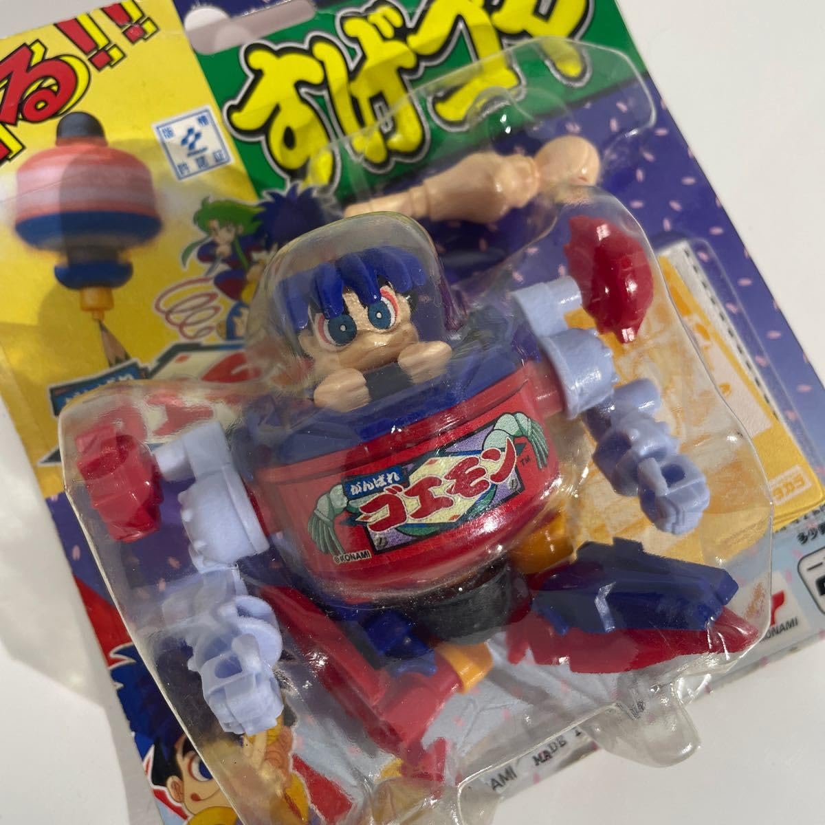 Amazon.co.jp: 当時物 TAKARA すげゴマ 17 ゴエモン がんばれゴエモン