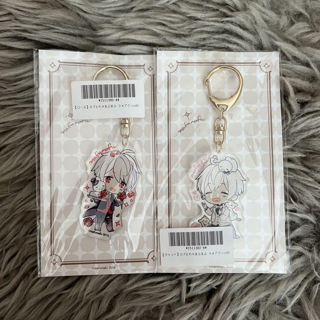 Amazon.co.jp: まふまふ カプとれ アクリルキーホルダー アクキー 2種 