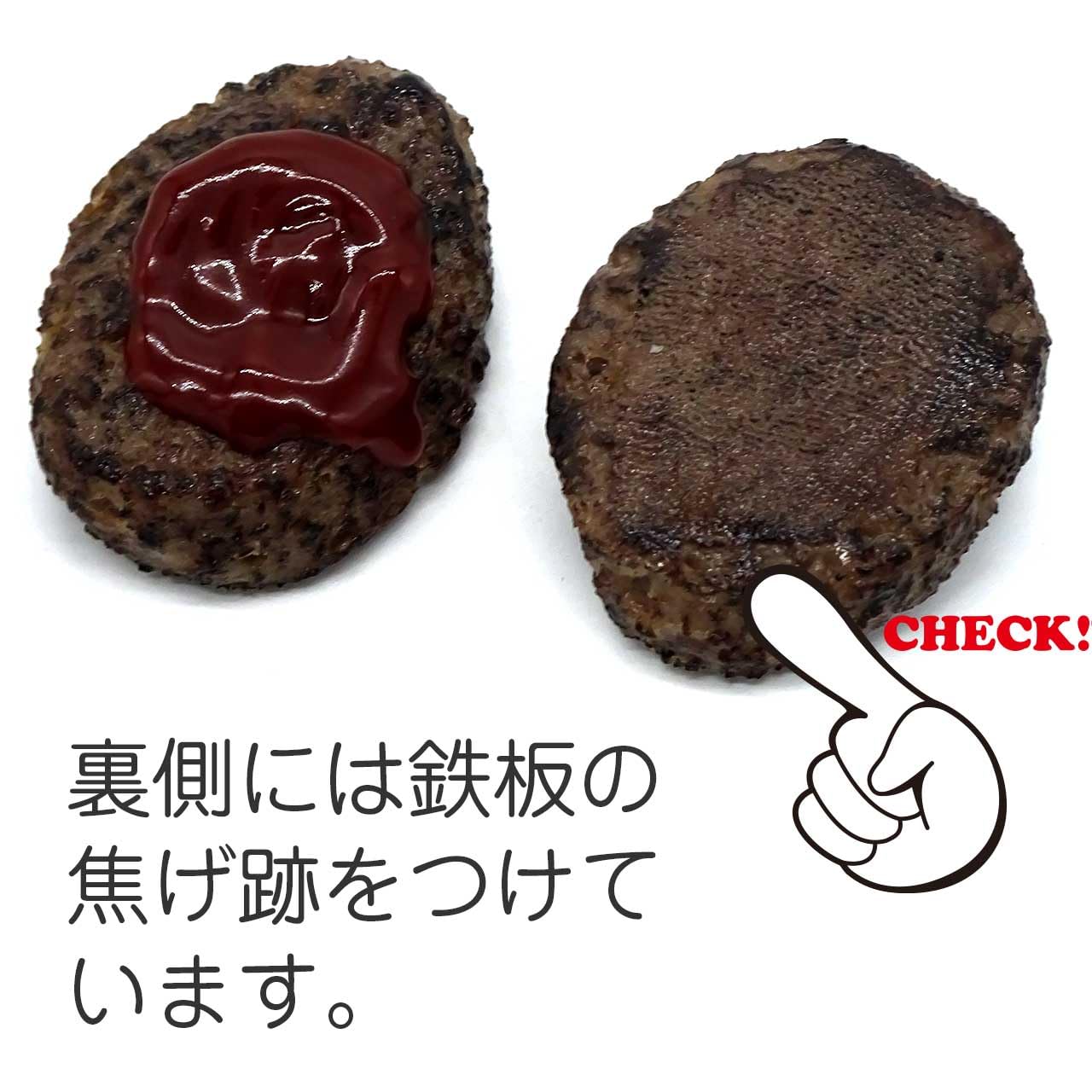 Amazon.co.jp: 食品サンプルキーホルダー 食べちゃいそうな
